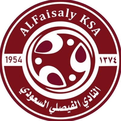 الفيصلي الفيصلي
